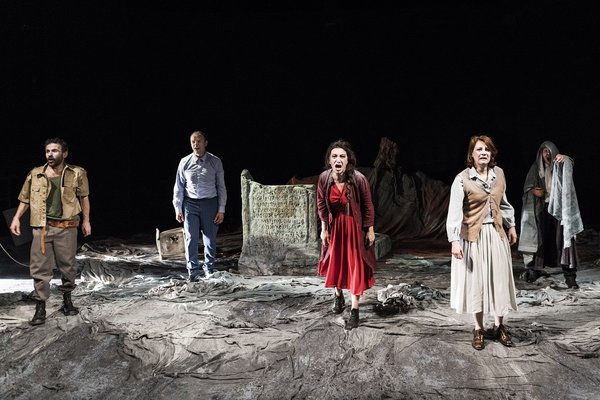 Antigone%c2%aeserena serrani