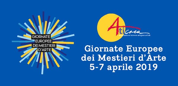 Gema 2019 1