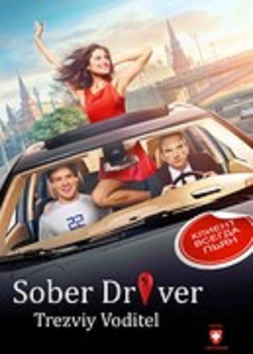 Sober driver