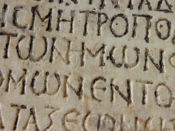 Greek writing 1368146 340