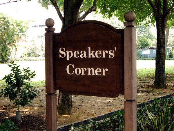 Speakers corner
