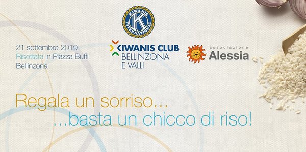 Kiwanis