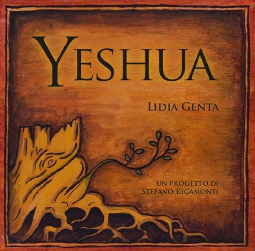 Yeshua