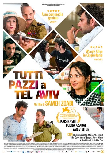 Film %282%29