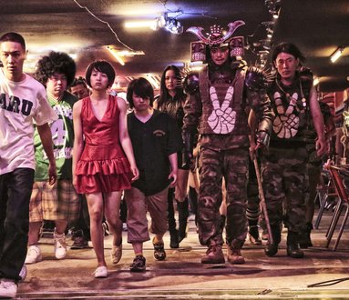 Tokyo Tribe