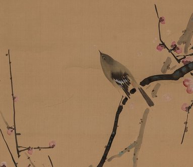 Kakemono. Cinque secoli di pittura giapponese