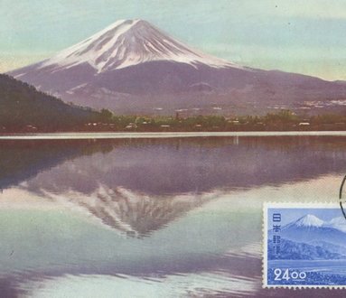 Souvenir du Japon